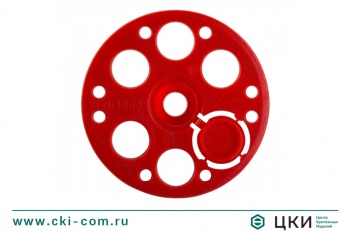 Рондоль для изоляции