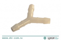 Соединитель YS