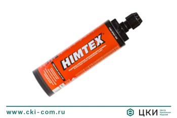 Анкер химический HIMTEX PURE EPOXY 500 (385 мл) эпоксидная смола