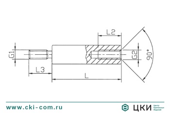 Стойка круглая
