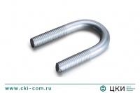 Хомут U-образный