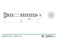 Саморез для пола и отделки INFIX двойная резьба клинок Ruspert