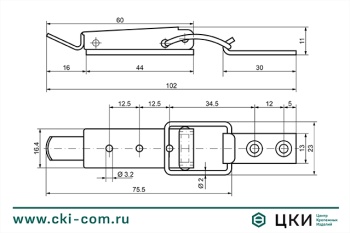 Замок-стяжка 102мм ц. (2.03.00)