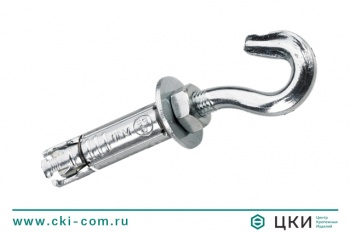 Анкер распорный с крюком Sormat PFG HBF