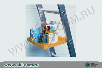 Площадка подвесная (Zarges)