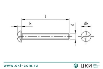 Винт антивандальный art. 9131