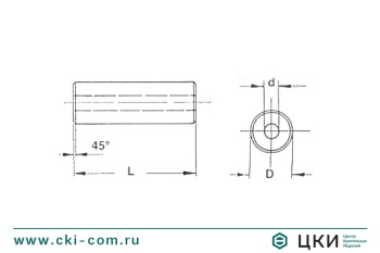 Стойка круглая безрезьбовая