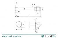Болт призонный DIN 7968
