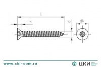 Саморез антивандальный art. 9122
