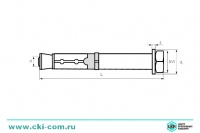 Анкер втулочный с болтом Fischer FH II-S