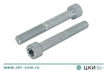 Винты с цилиндрической головкой и шестигранным углублением, ASME B18.3, Сталь, Класс прочности ASTM A574