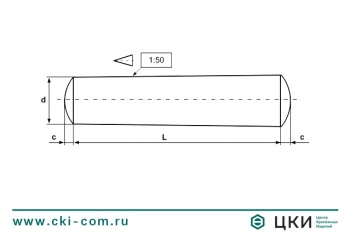 Штифт конический DIN 1 В