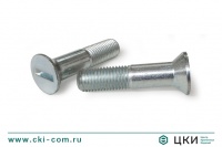 Винт с потайной головкой и прямым неполным шлицем DIN 7969