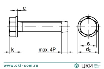 Винт DIN 7500 D резьбовыдавливающий