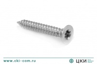 Cаморез по металлу остроконечный ISO 14586 С