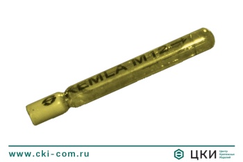 Анкер химический KEMLA