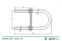 Рым U-образный М8230
