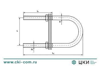 Рым U-образный М8230