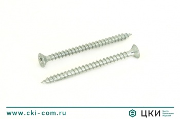 Саморез универсальный INFIX с потайной головкой