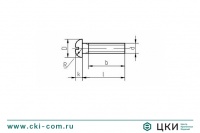 Винт с полукруглой головкой класса точности B ГОСТ 17473-80