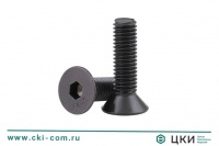 Винты с потайной головкой и шестигранным углублением, ISO10642 (DIN7991)