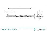 Саморез по дереву ART 9086 с увеличенной полукруглой головкой