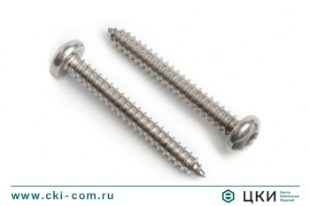 Саморез ISO 14585 остроконечный