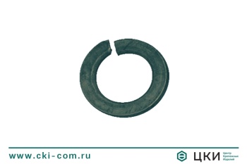 Шайба пружинная разрезная DIN 127 B