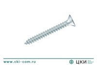 Саморез универсальный INFIX с потайной головкой