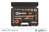 Набор инструментов NPI 1/2", 37 предметов