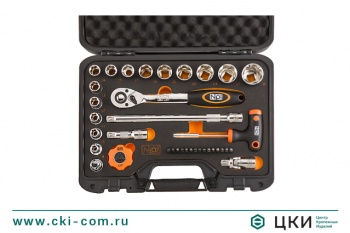 Набор инструментов NPI 1/2", 37 предметов