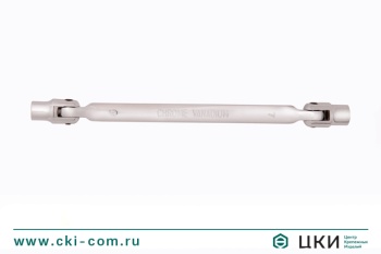 Ключ торцевой шарнирный NPI