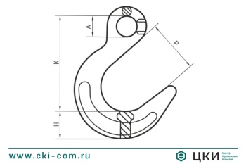 Крюк литейный VALK
