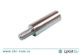 Стойка круглая