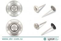 Саморез по дереву с шайбой EPDM 20 мм art.9088