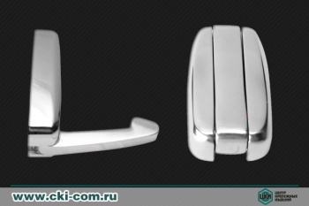 Крючок складной М 8830-Н