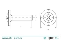 Винт мебельный с низкой полукруглой головкой