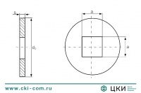 Шайба DIN 440 V