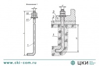 Болт фундаментный изогнутый тип 1.1 ГОСТ 24379.1-80
