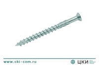 Саморез по дереву INFIX нержавеющий фреза art.9043