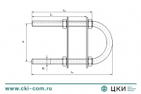 Рым U-образный М8231