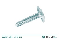 Саморез по металлу с прессшайбой сверлоконечный ПРОФИ