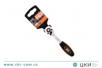 Ключ реверсивный NPI