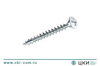 Саморез универсальный SPAX с линзообразной головкой