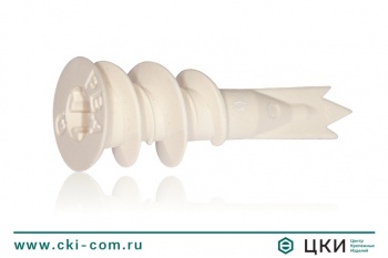 Дюбель для гипсокартона DRIVA PBA
