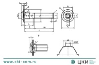 Винт ISO 7380-2 с полукруглой головкой с буртом и шестигранным углублением