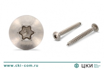 Саморез по дереву ART 9083 с увеличенной головкой 6.0х20 сталь А2 TX 30