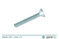 Саморез DIN 7982 F