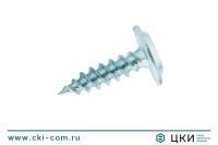 Саморез по металлу с прессшайбой остроконечный ПРОФИ