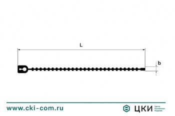 Стяжка кабельная шариковая